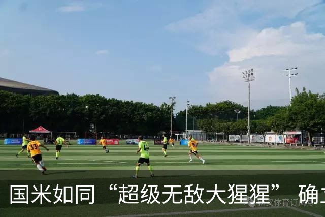 国米如同“超级无敌大猩猩” 确立意甲榜首地位