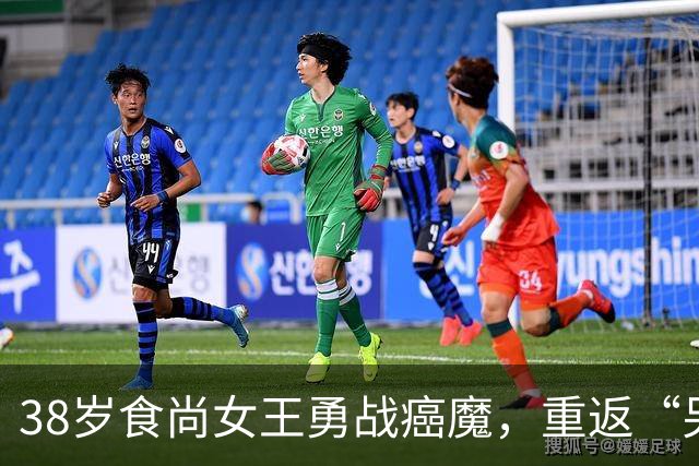 38岁食尚女王勇战癌魔，重返“另一边”！